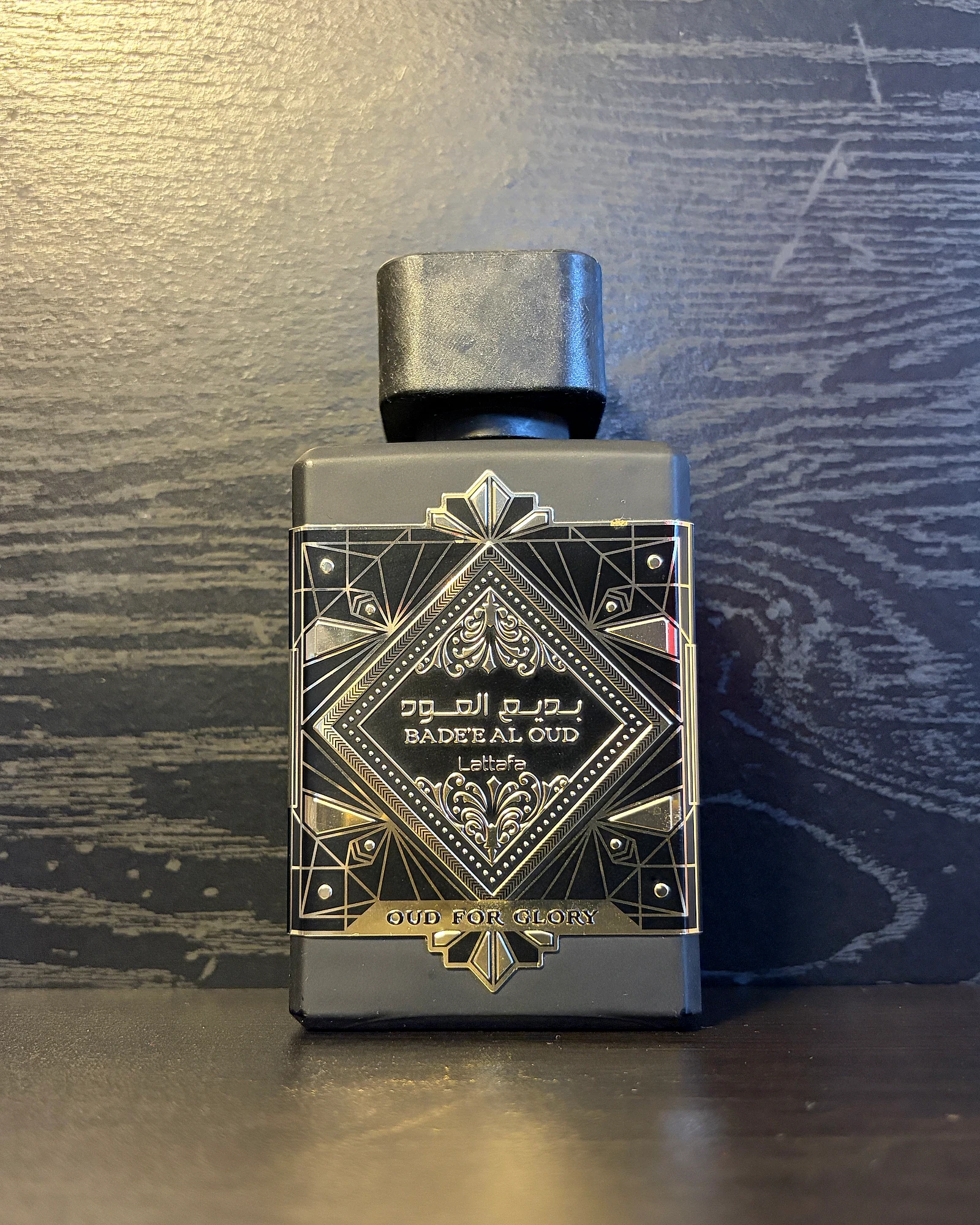 Lattafa Perfumes Bade'e Al Oud Oud For Glory
