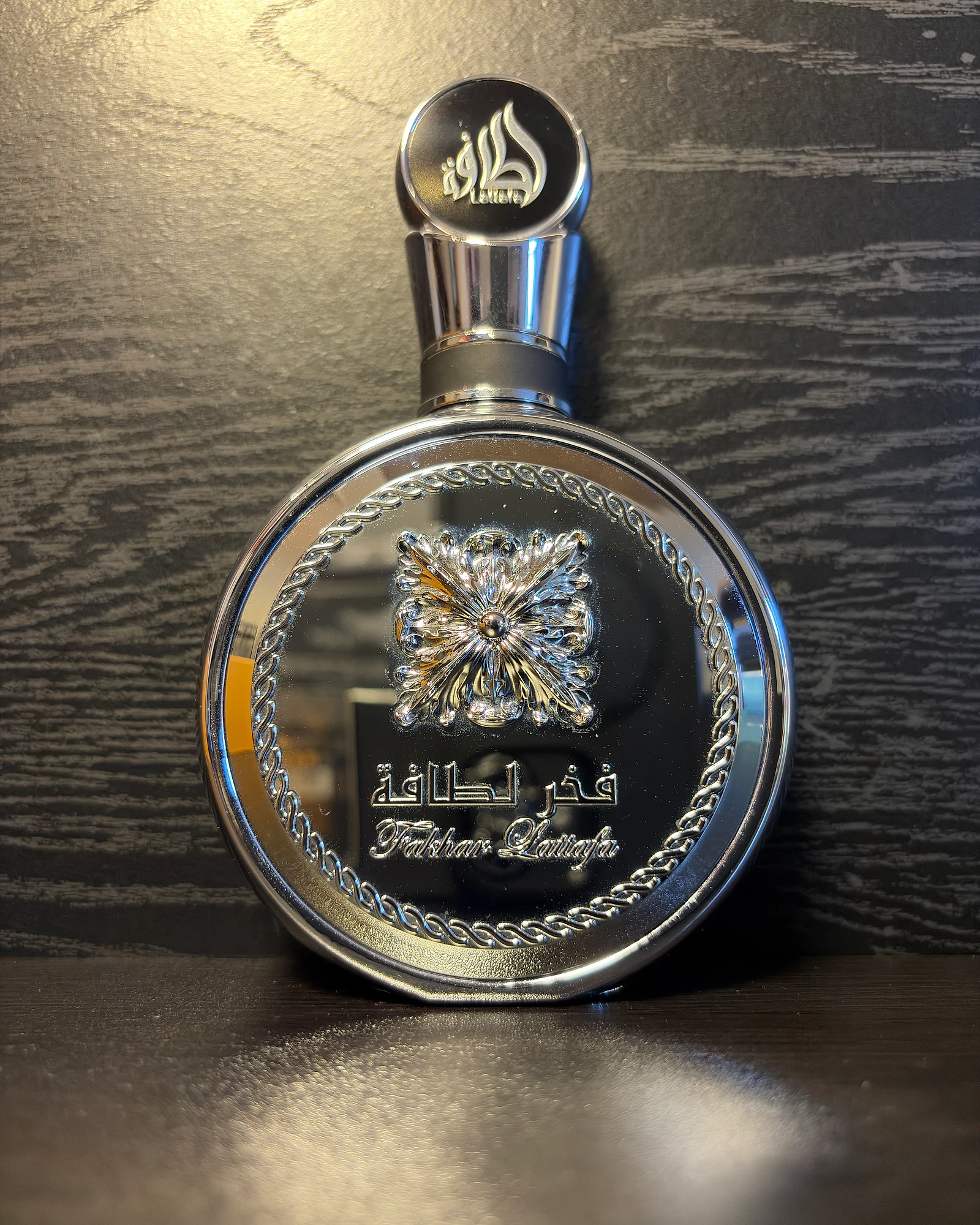 Lattafa Fakhar Black