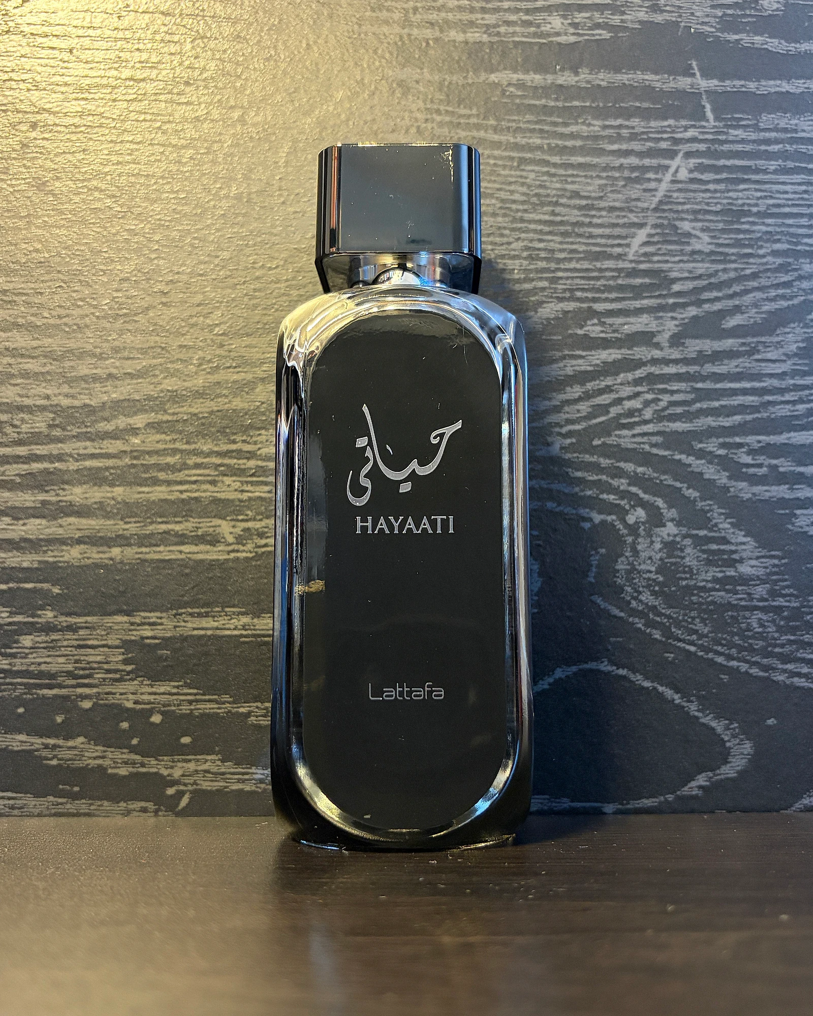 Lattafa Perfumes Hayaati