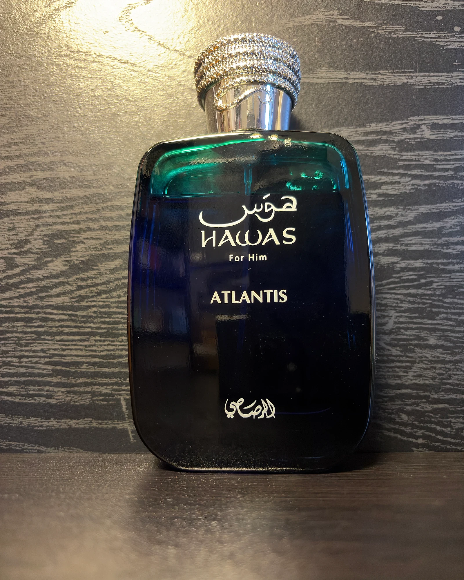 Rasasi Hawas Atlantis