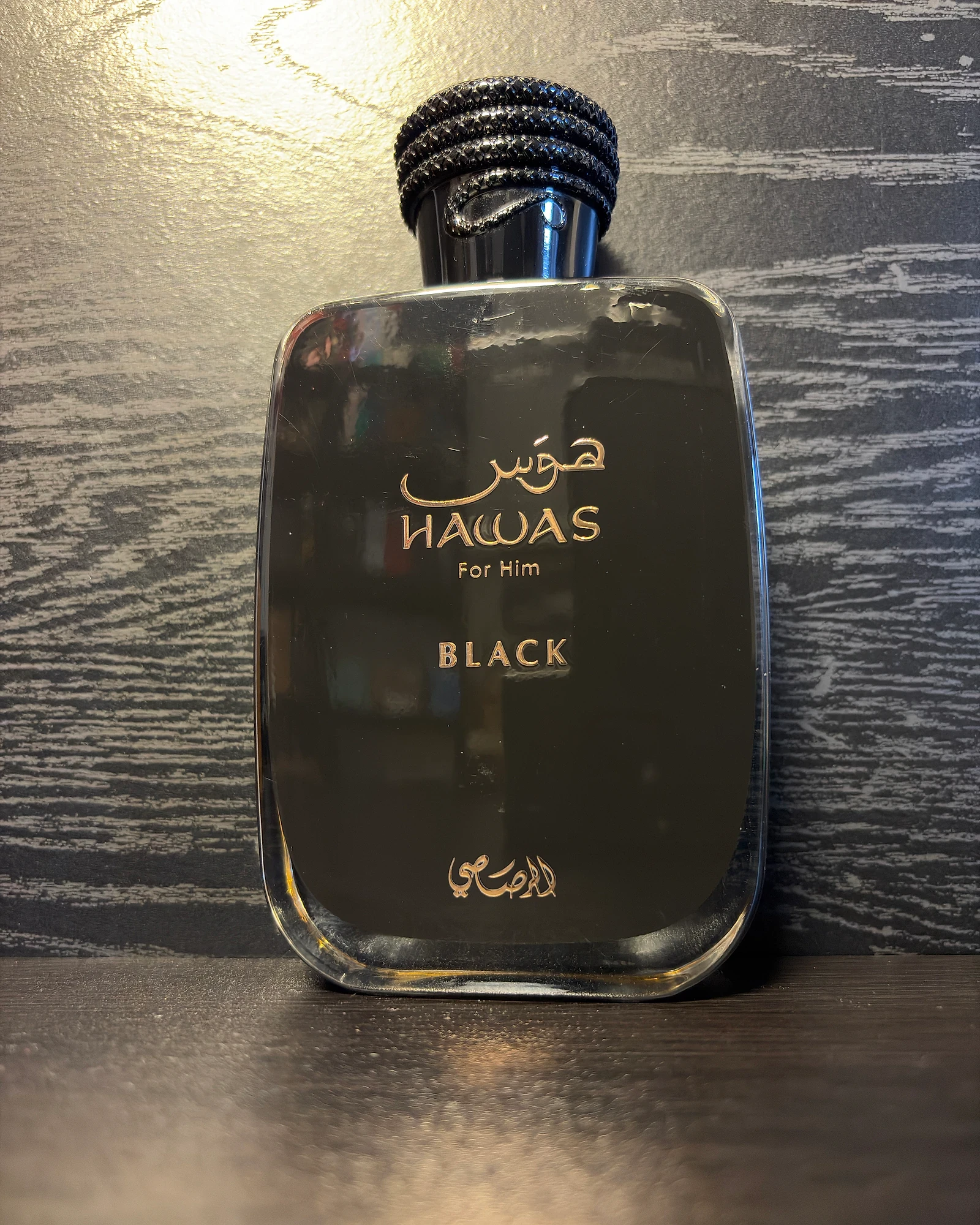 Rasasi Hawas Black