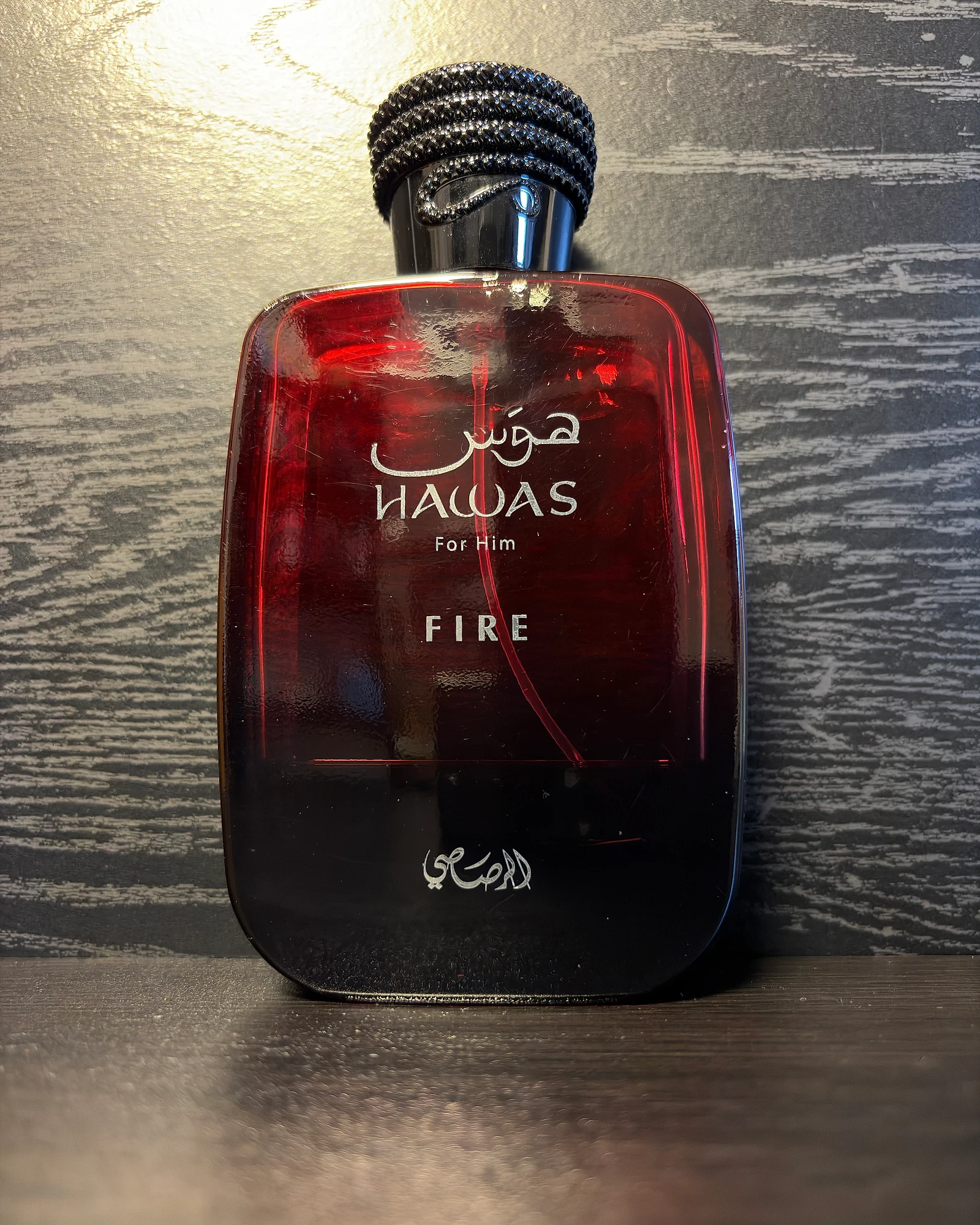 Rasasi Hawas Fire