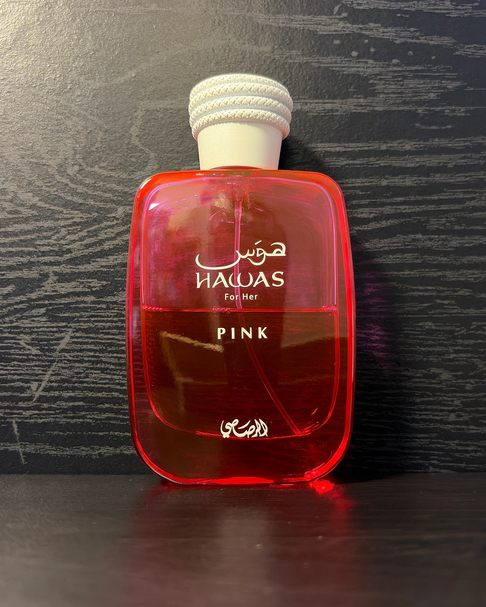 Rasasi Hawas For Her Pink