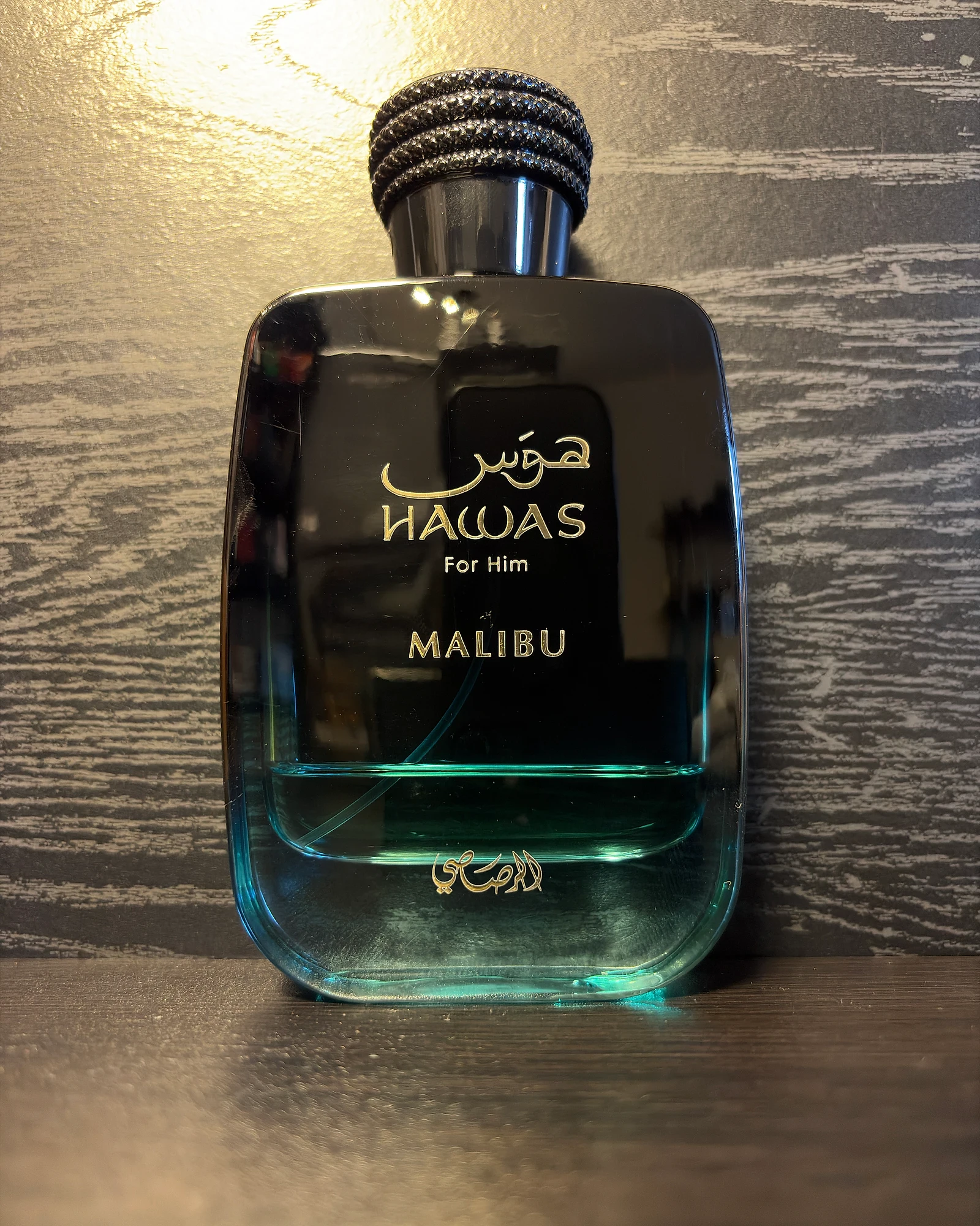 Rasasi Hawas Malibu