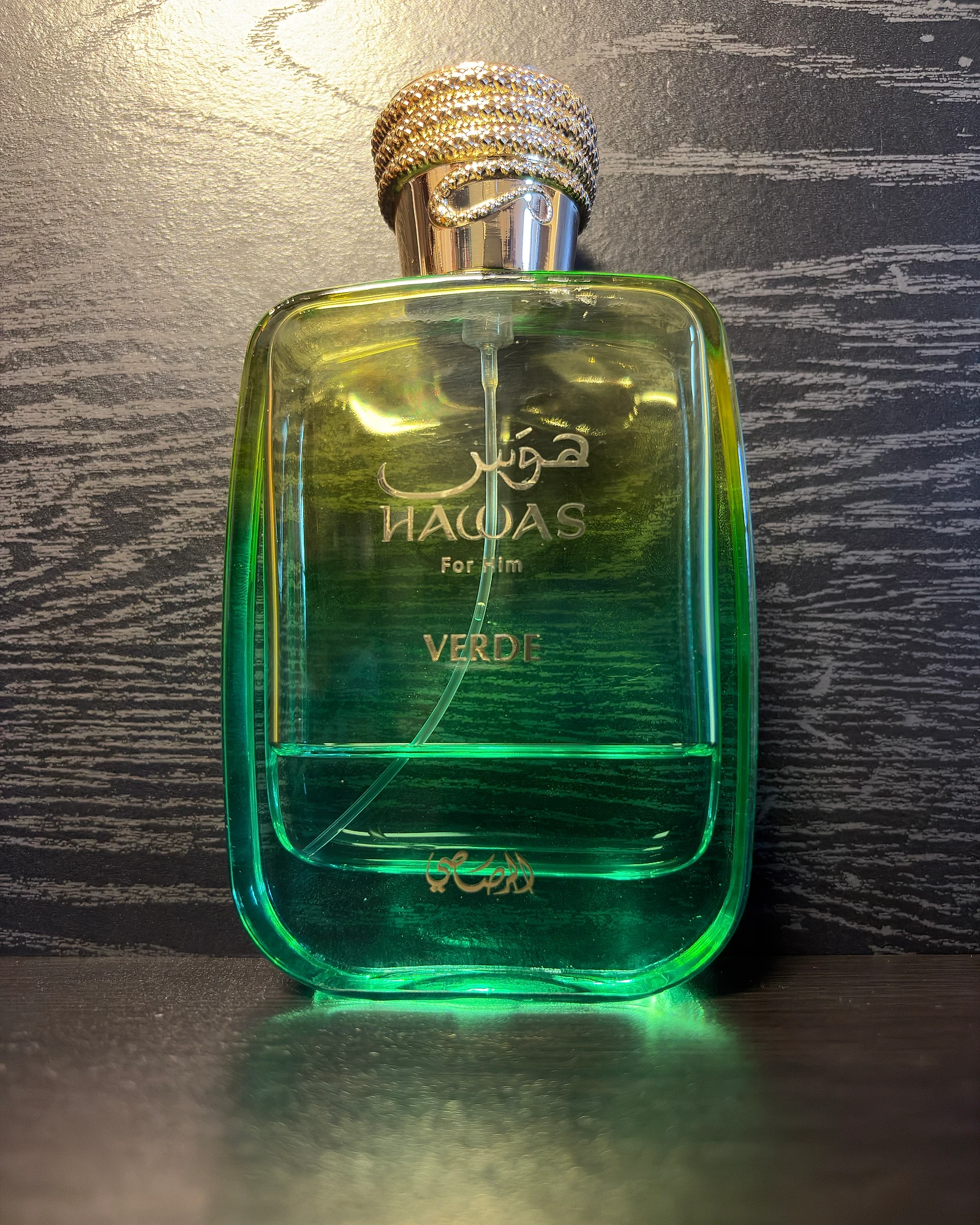 Rasasi Hawas Verde
