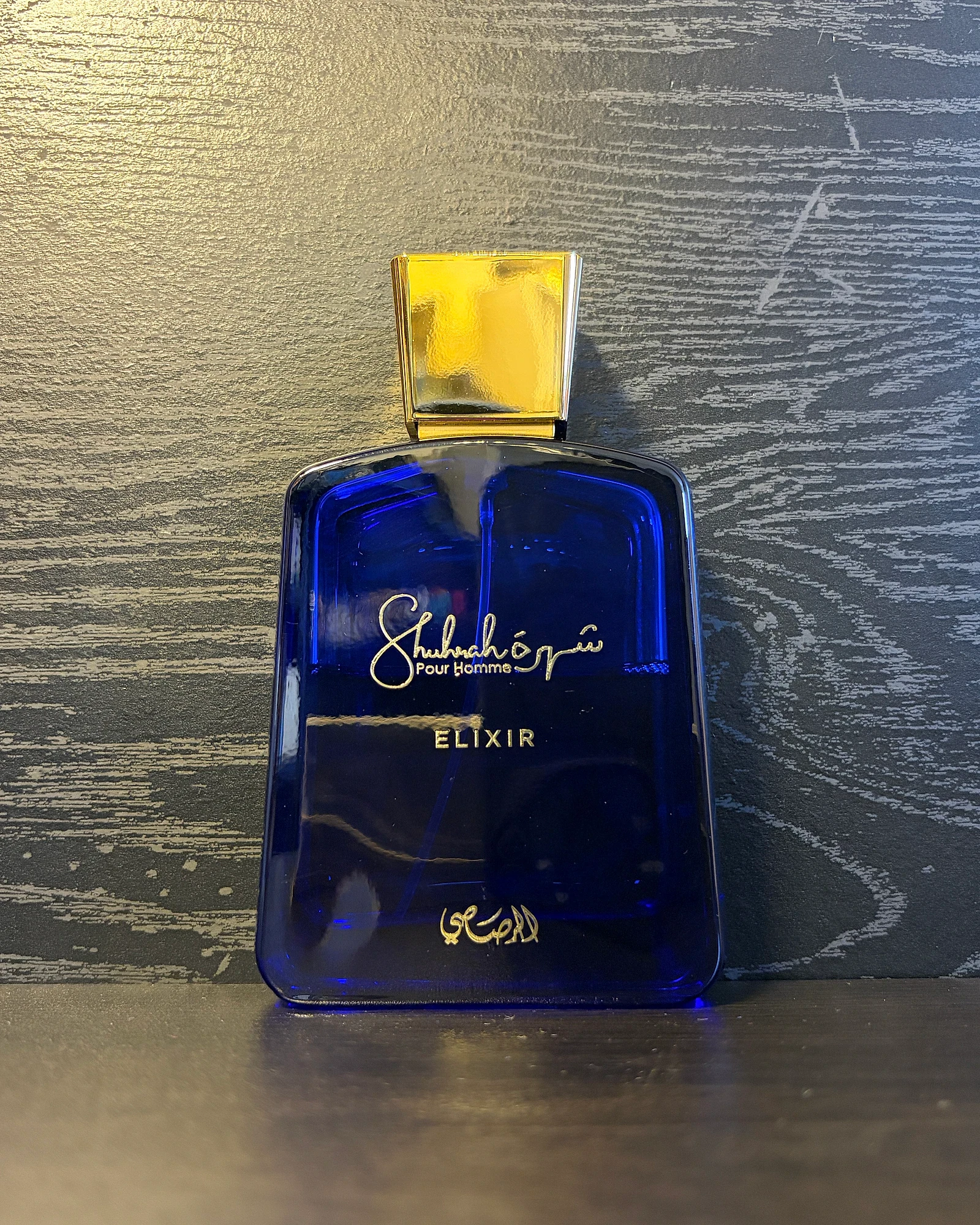 Rasasi Shuhrah Pour Homme Elixir